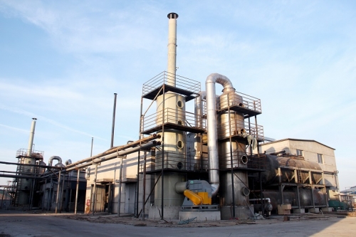 保定市黄瓜视频成人在线观看化工产品有限公司