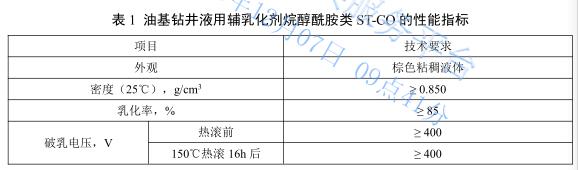 1688033439528510.jpg 图片14.jpg