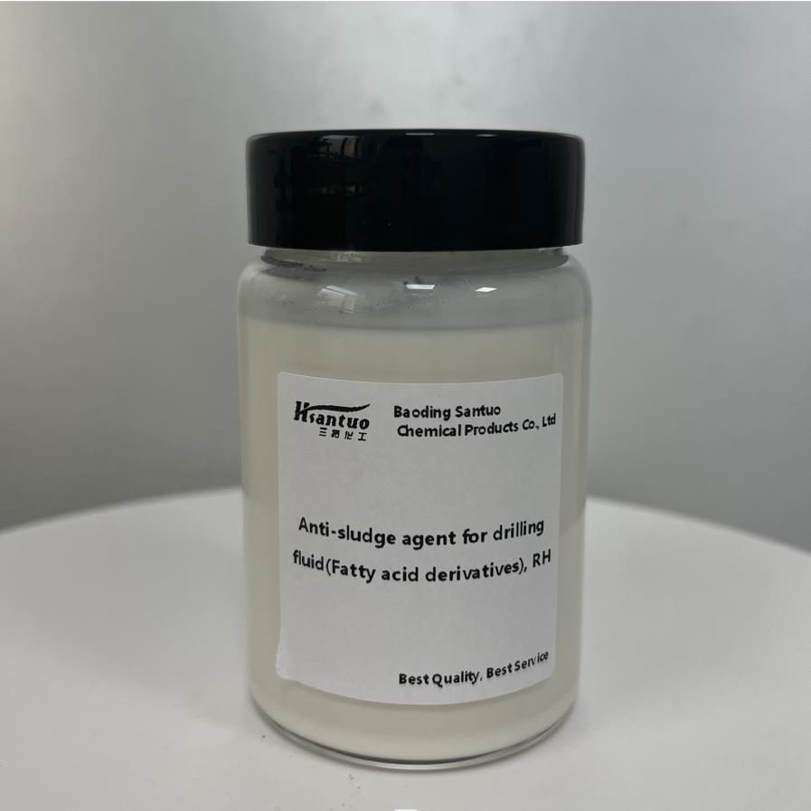 钻井液用防泥包剂脂肪酸类衍生物 钻井液用防泥包剂脂肪酸类衍生物